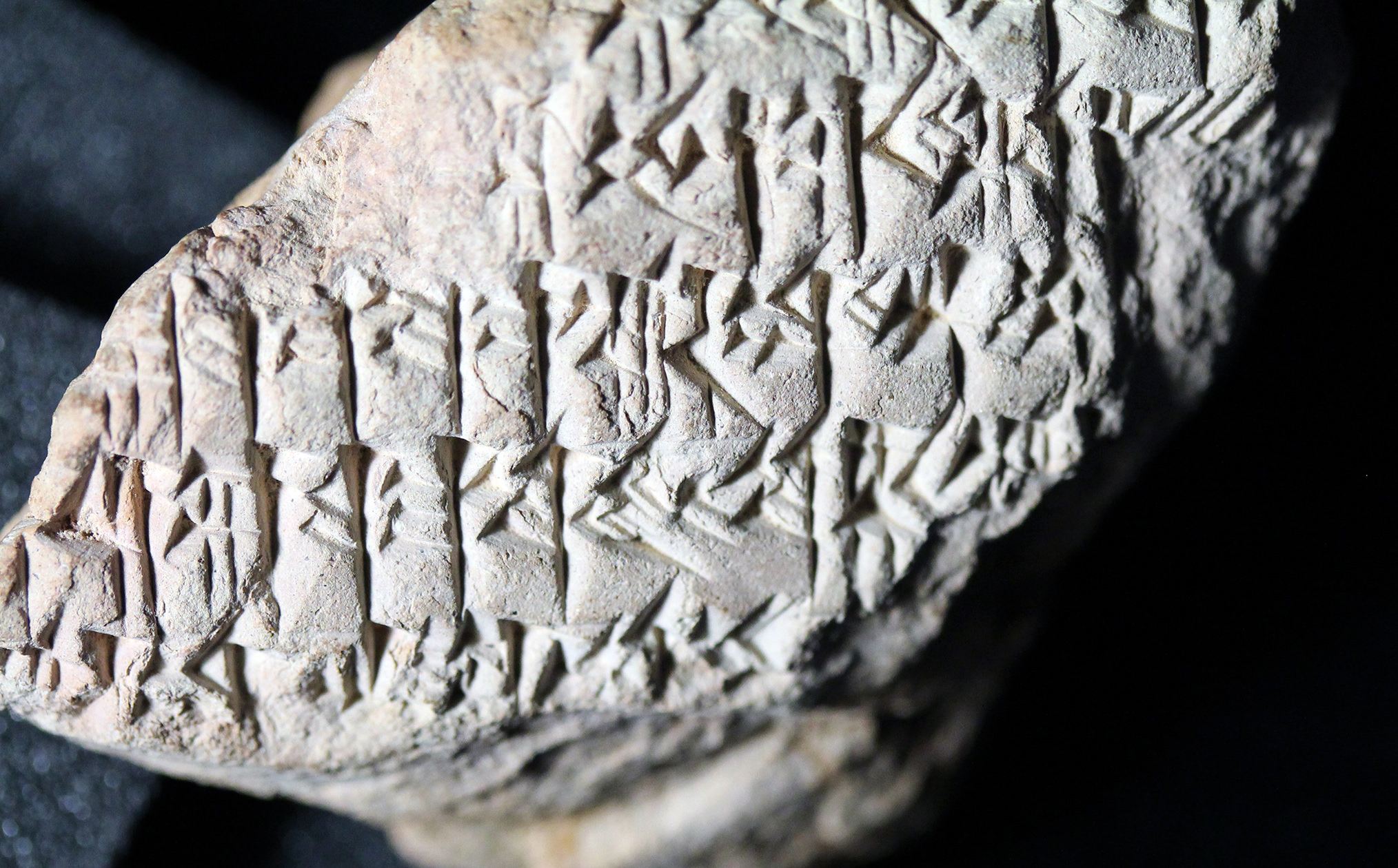 CCP 3.1.u39 - Enūma Anu Enlil (?) | Cuneiform Commentaries Project